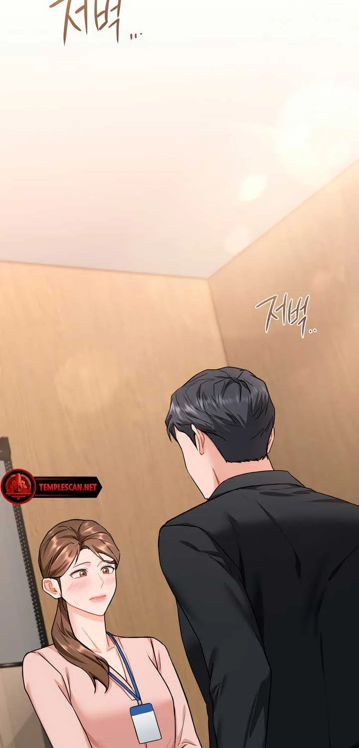 My Overly Sweet Boss Chapter 0 page 21 - 