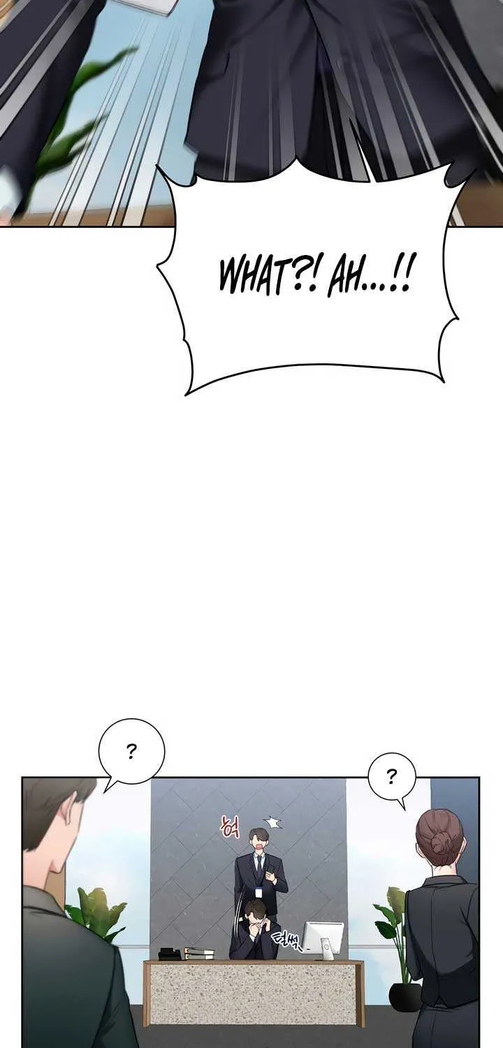 My Overly Sweet Boss Chapter 1 page 12 - 