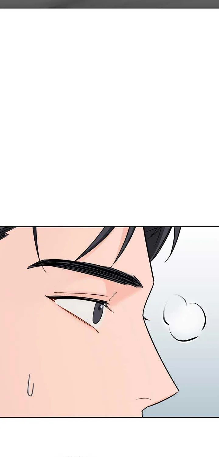 My Overly Sweet Boss Chapter 1 page 114 - 