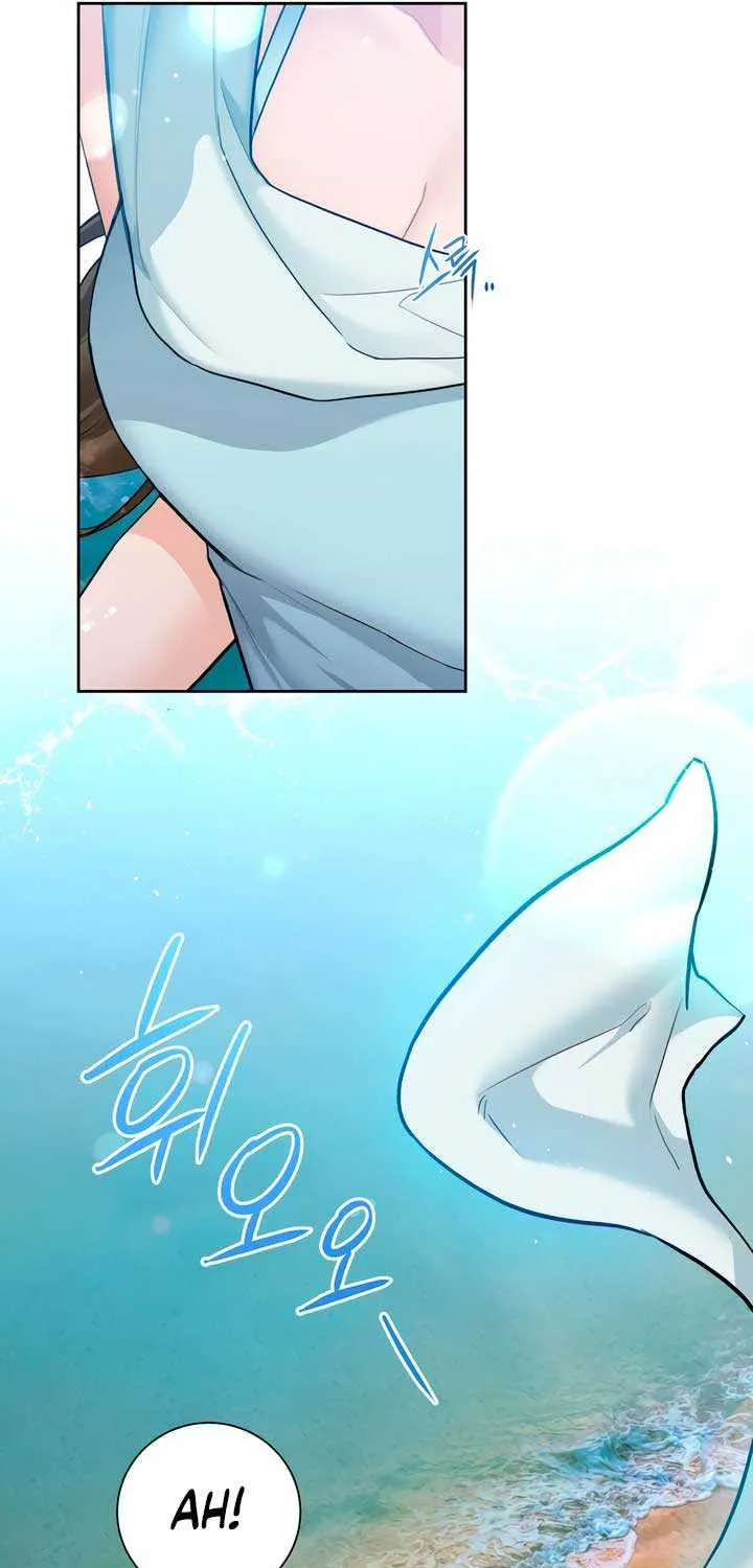 My Overly Sweet Boss Chapter 1 page 130 - 
