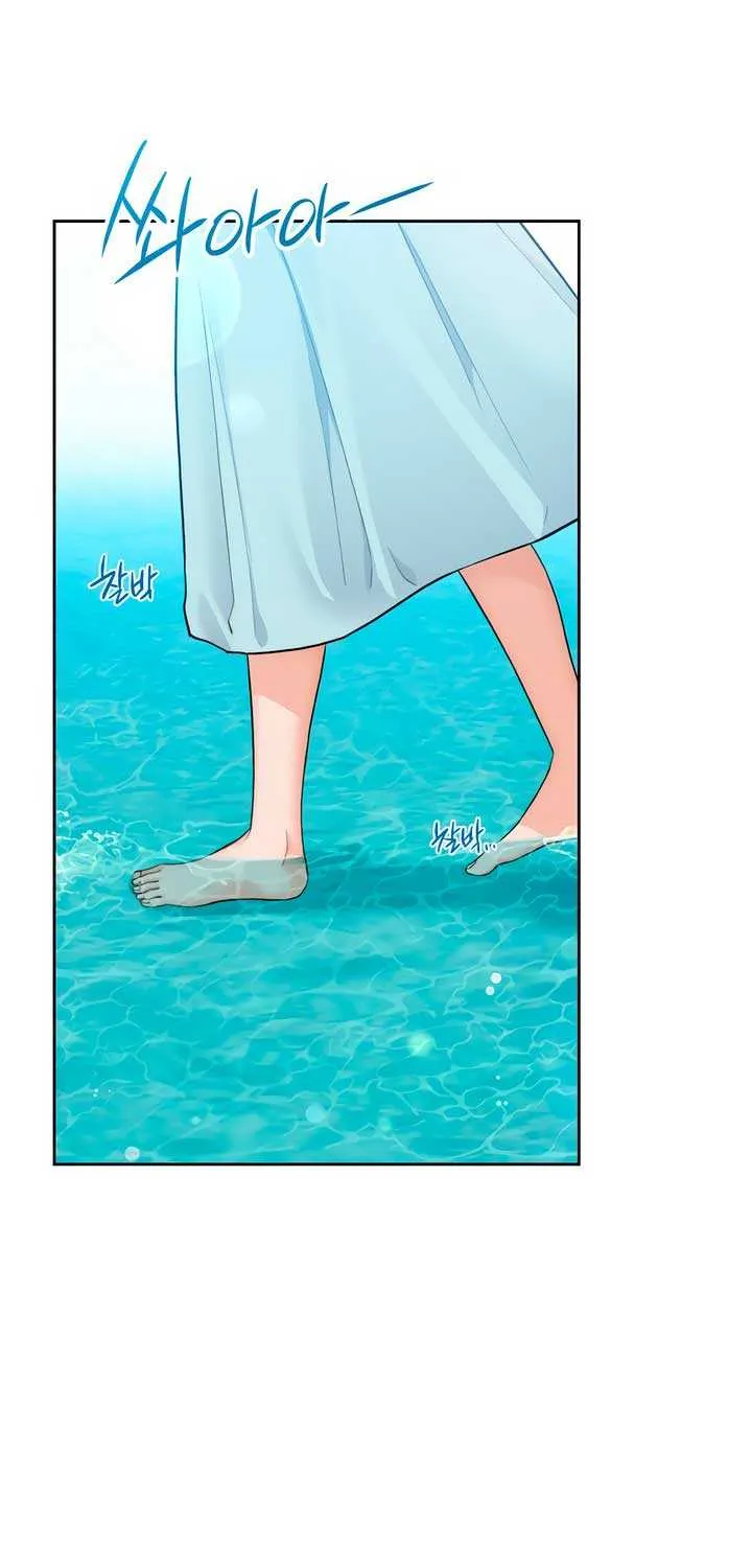 My Overly Sweet Boss Chapter 1 page 134 - 