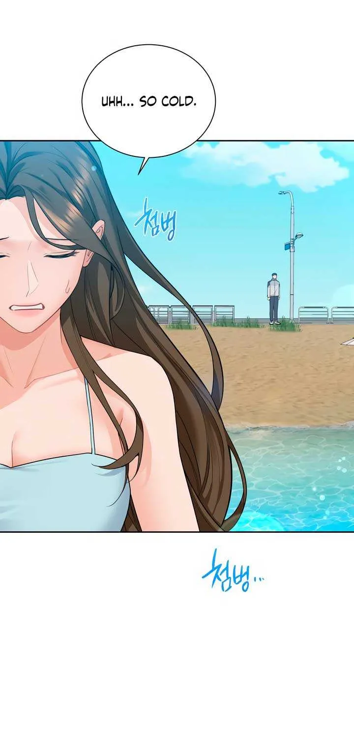 My Overly Sweet Boss Chapter 1 page 135 - 