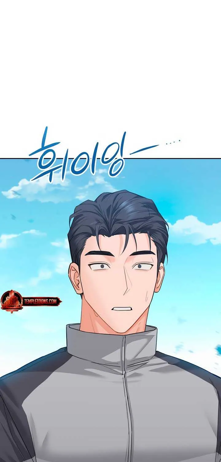 My Overly Sweet Boss Chapter 1 page 136 - 