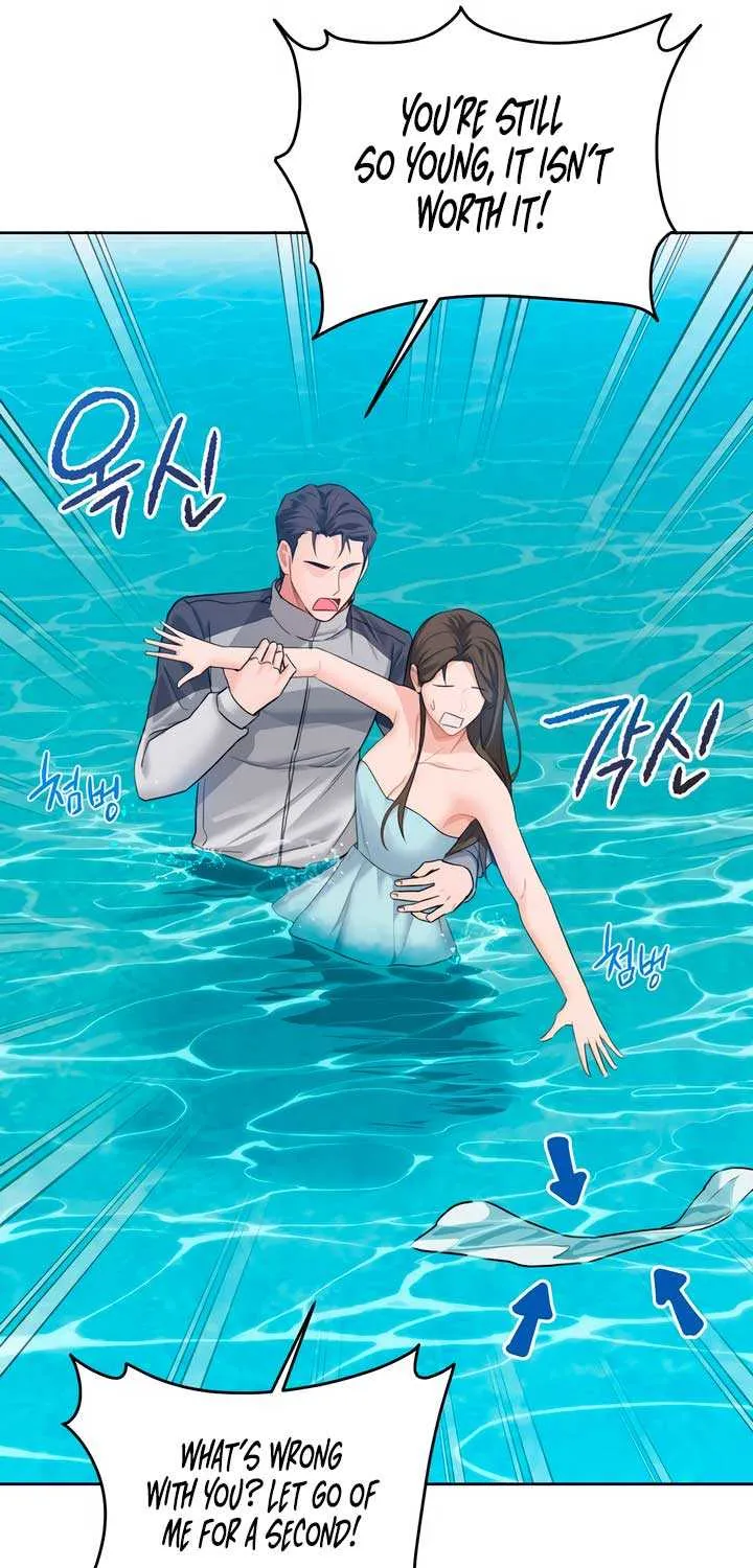 My Overly Sweet Boss Chapter 1 page 146 - 