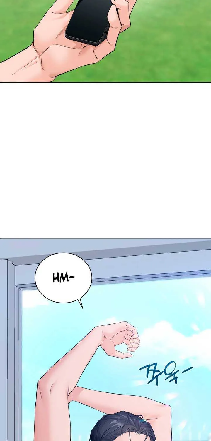 My Overly Sweet Boss Chapter 1 page 17 - 