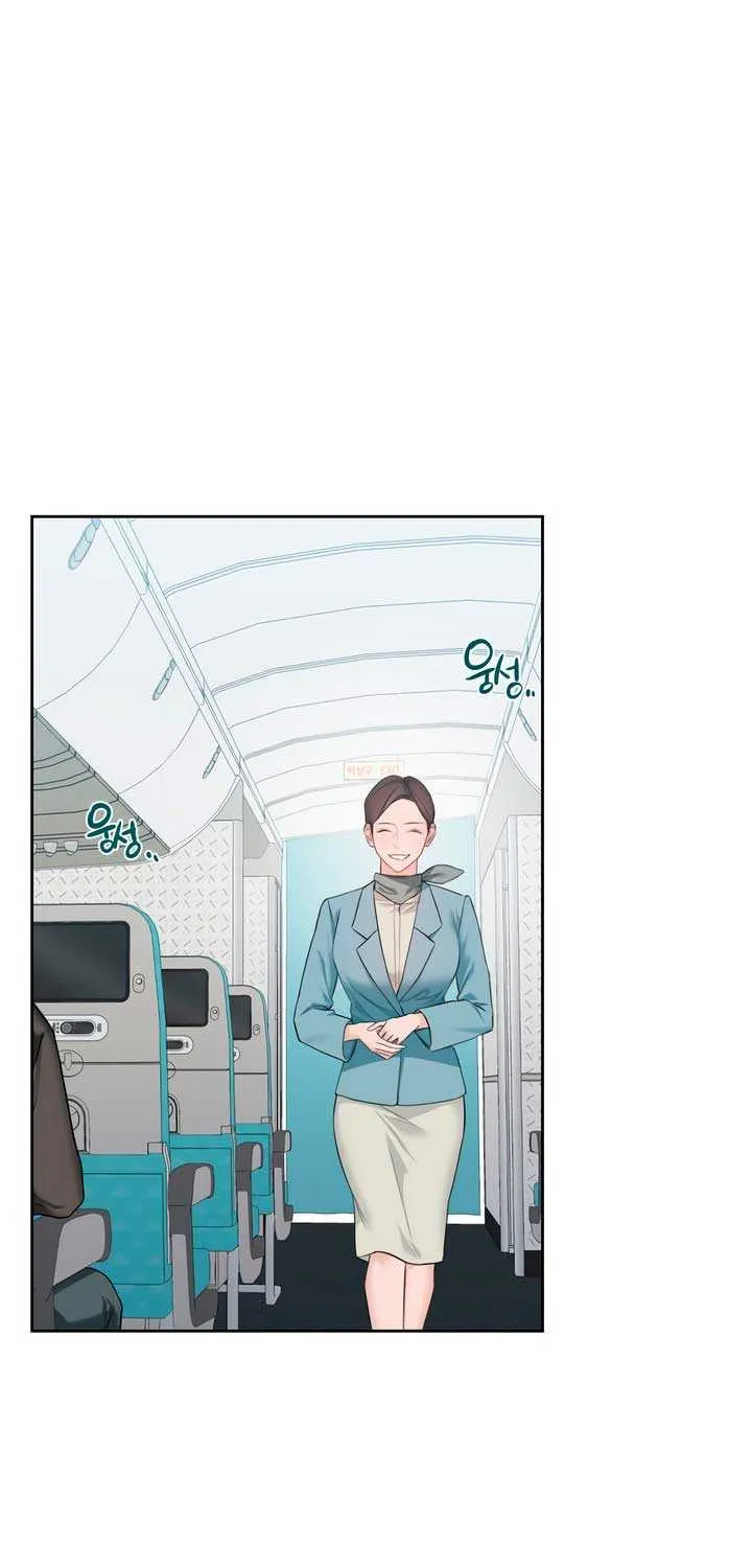 My Overly Sweet Boss Chapter 1 page 22 - 