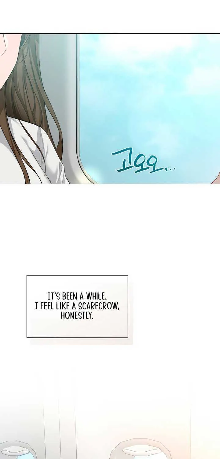 My Overly Sweet Boss Chapter 1 page 23 - 
