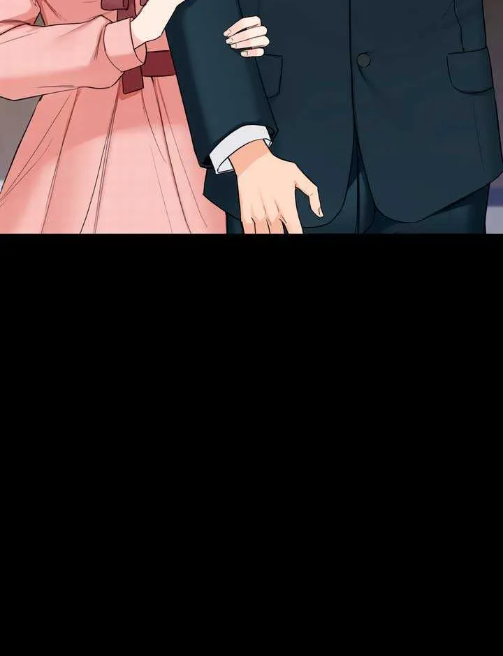 My Overly Sweet Boss Chapter 1 page 33 - 