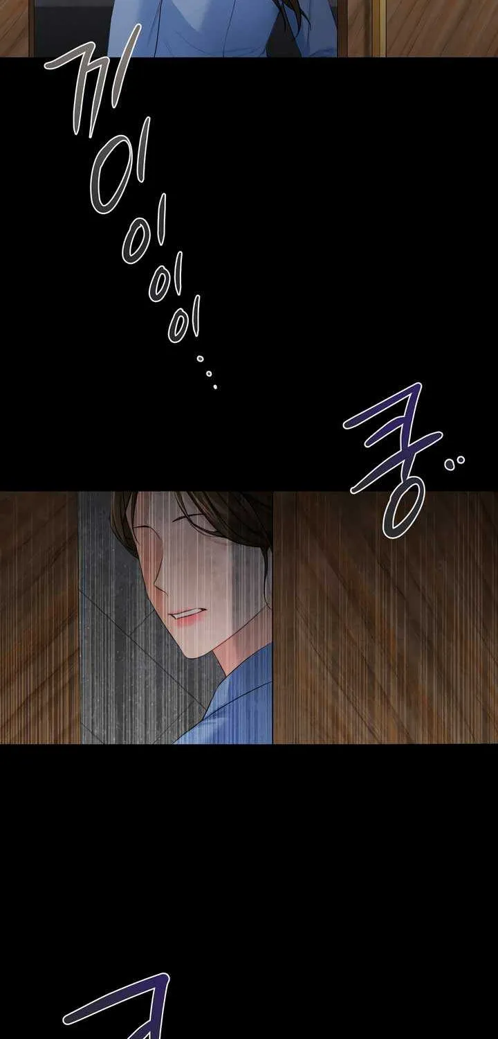 My Overly Sweet Boss Chapter 1 page 37 - 