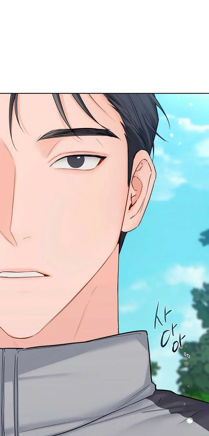 My Overly Sweet Boss Chapter 1 page 62 - 