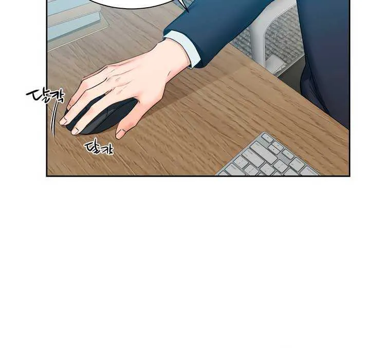 My Overly Sweet Boss Chapter 1 page 10 - 