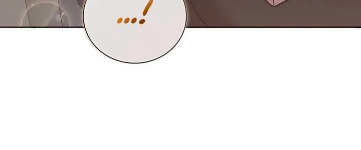 My Overly Sweet Boss Chapter 10 page 17 - 