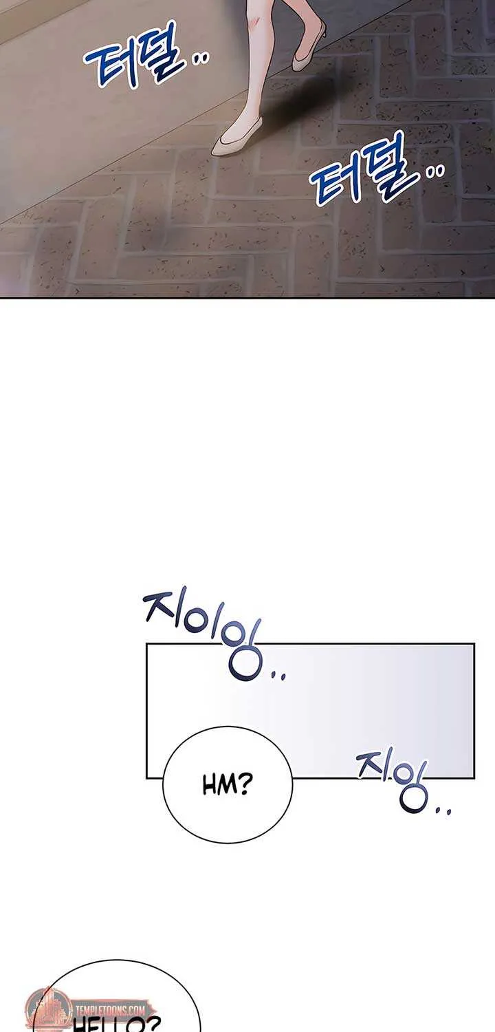 My Overly Sweet Boss Chapter 10 page 4 - 