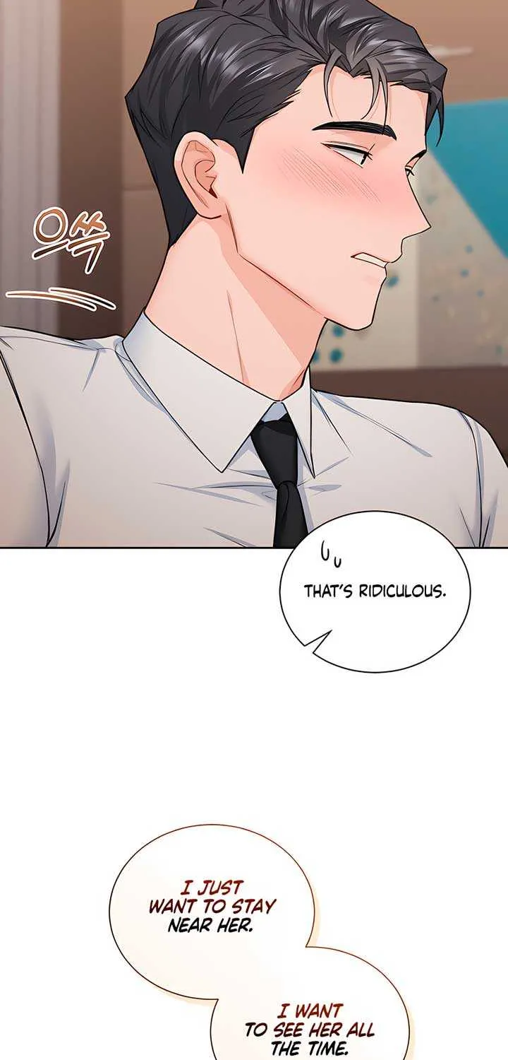 My Overly Sweet Boss Chapter 10 page 32 - 