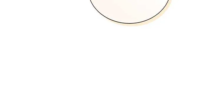 My Overly Sweet Boss Chapter 10 page 33 - 