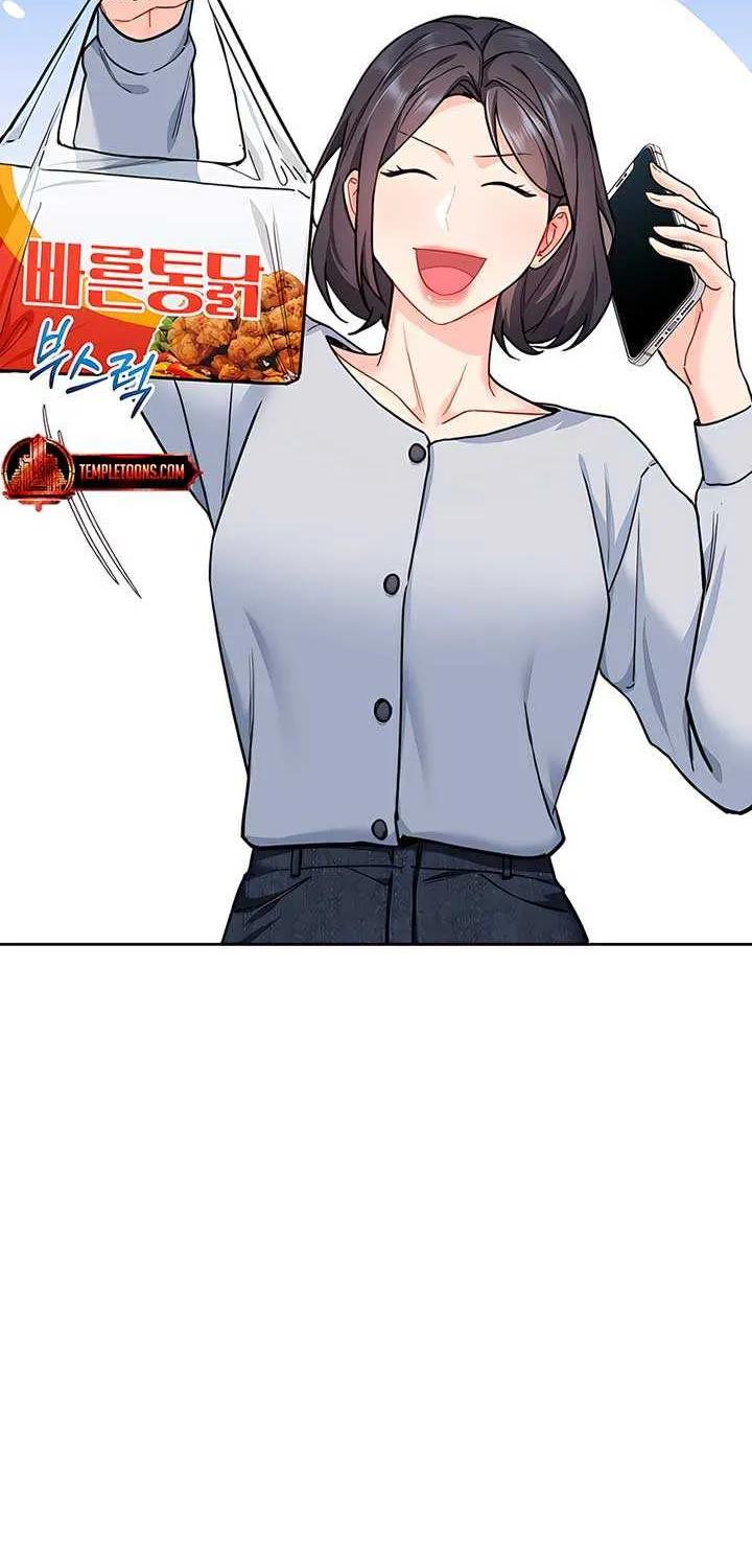 My Overly Sweet Boss Chapter 10 page 7 - 
