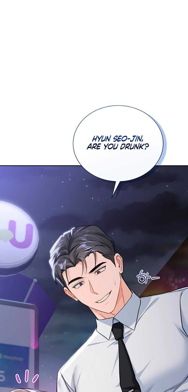 My Overly Sweet Boss Chapter 10 page 66 - 