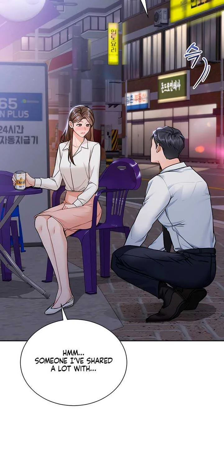 My Overly Sweet Boss Chapter 10 page 69 - 