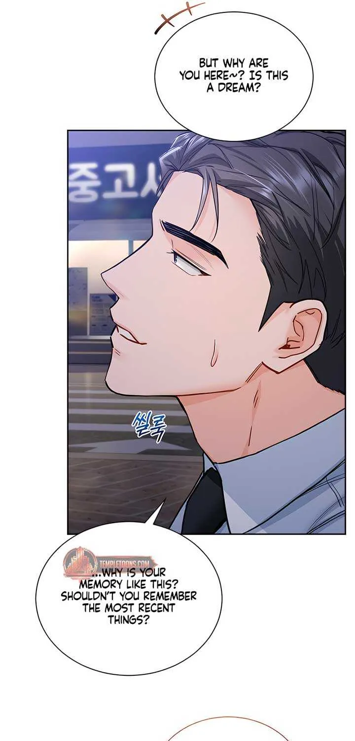 My Overly Sweet Boss Chapter 10 page 72 - 
