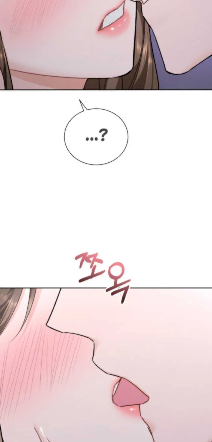 My Overly Sweet Boss Chapter 11 page 22 - 