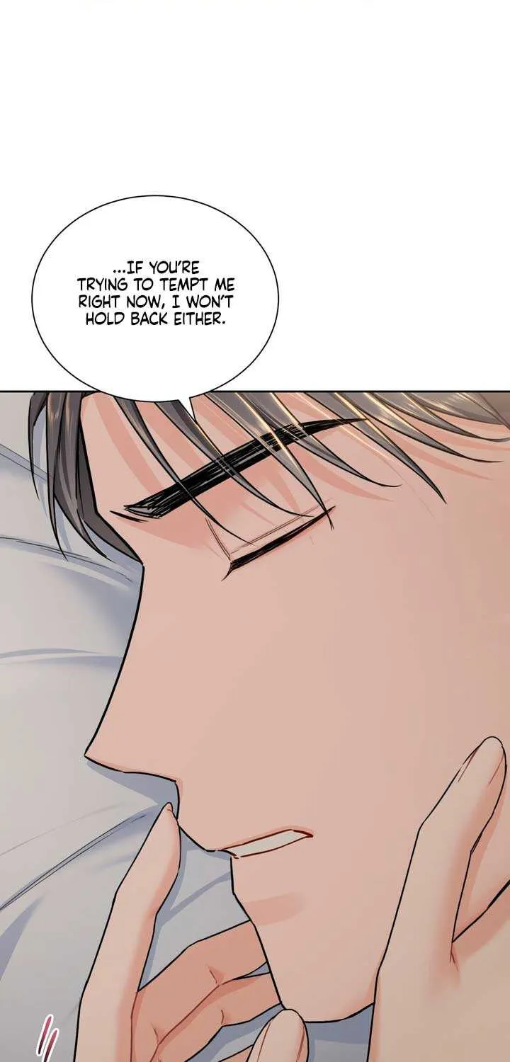 My Overly Sweet Boss Chapter 11 page 6 - 