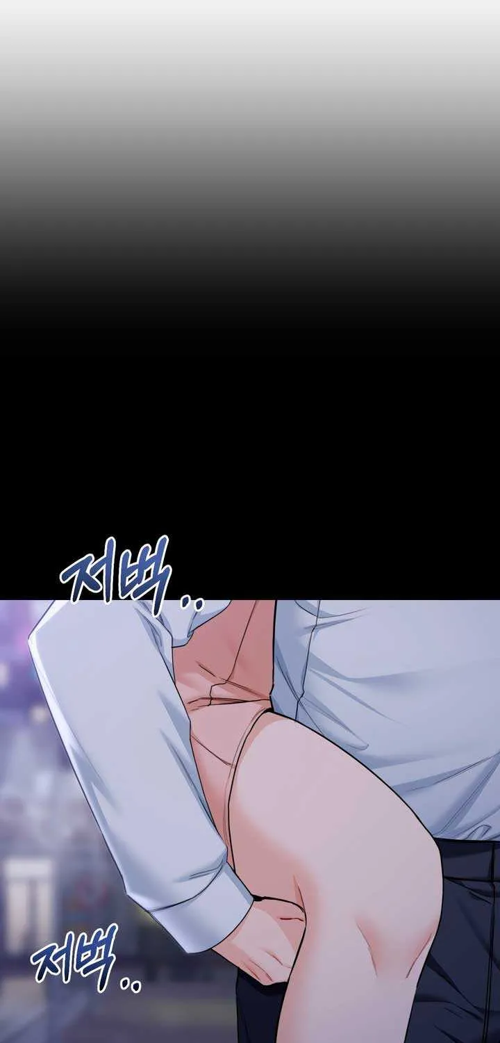 My Overly Sweet Boss Chapter 11 page 68 - 