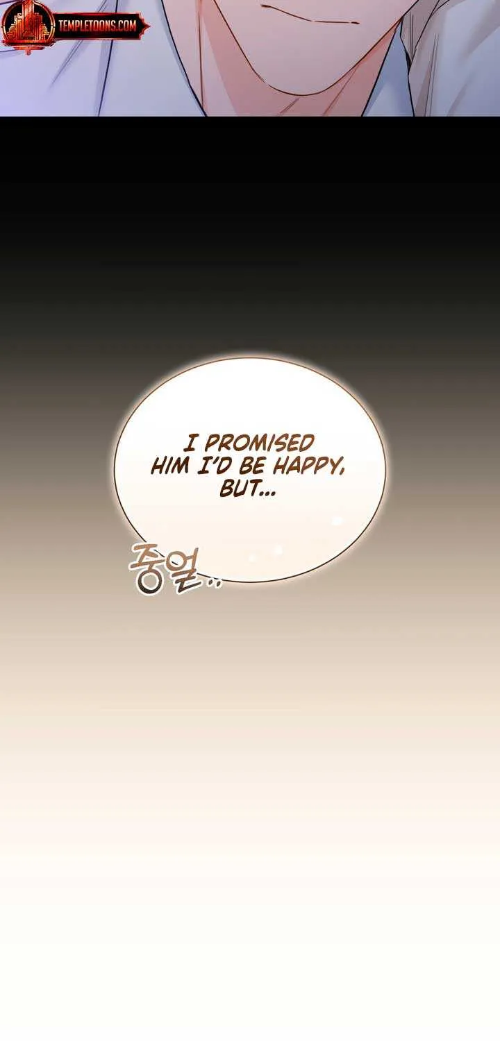 My Overly Sweet Boss Chapter 11 page 72 - 