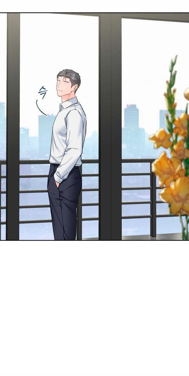 My Overly Sweet Boss Chapter 11 page 73 - 
