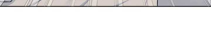 My Overly Sweet Boss Chapter 11 page 9 - 