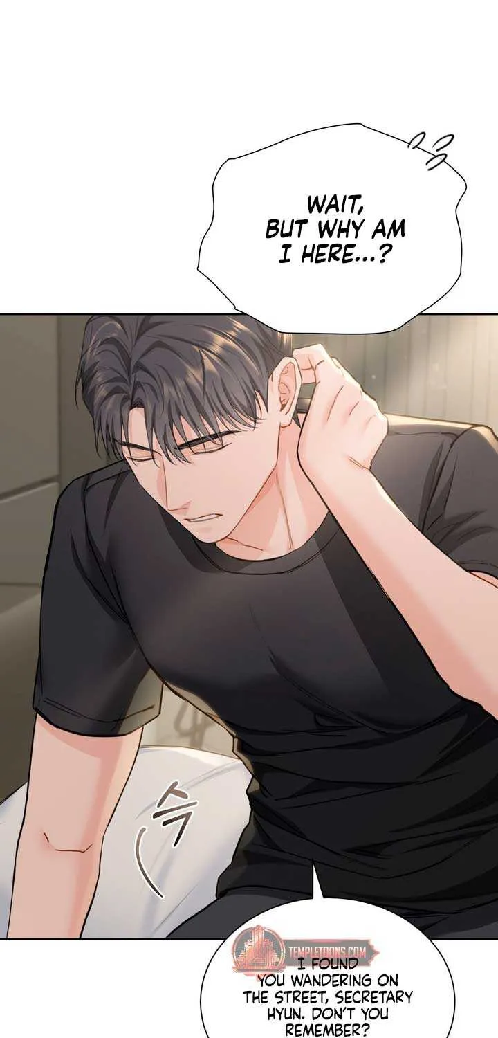 My Overly Sweet Boss Chapter 11 page 10 - 
