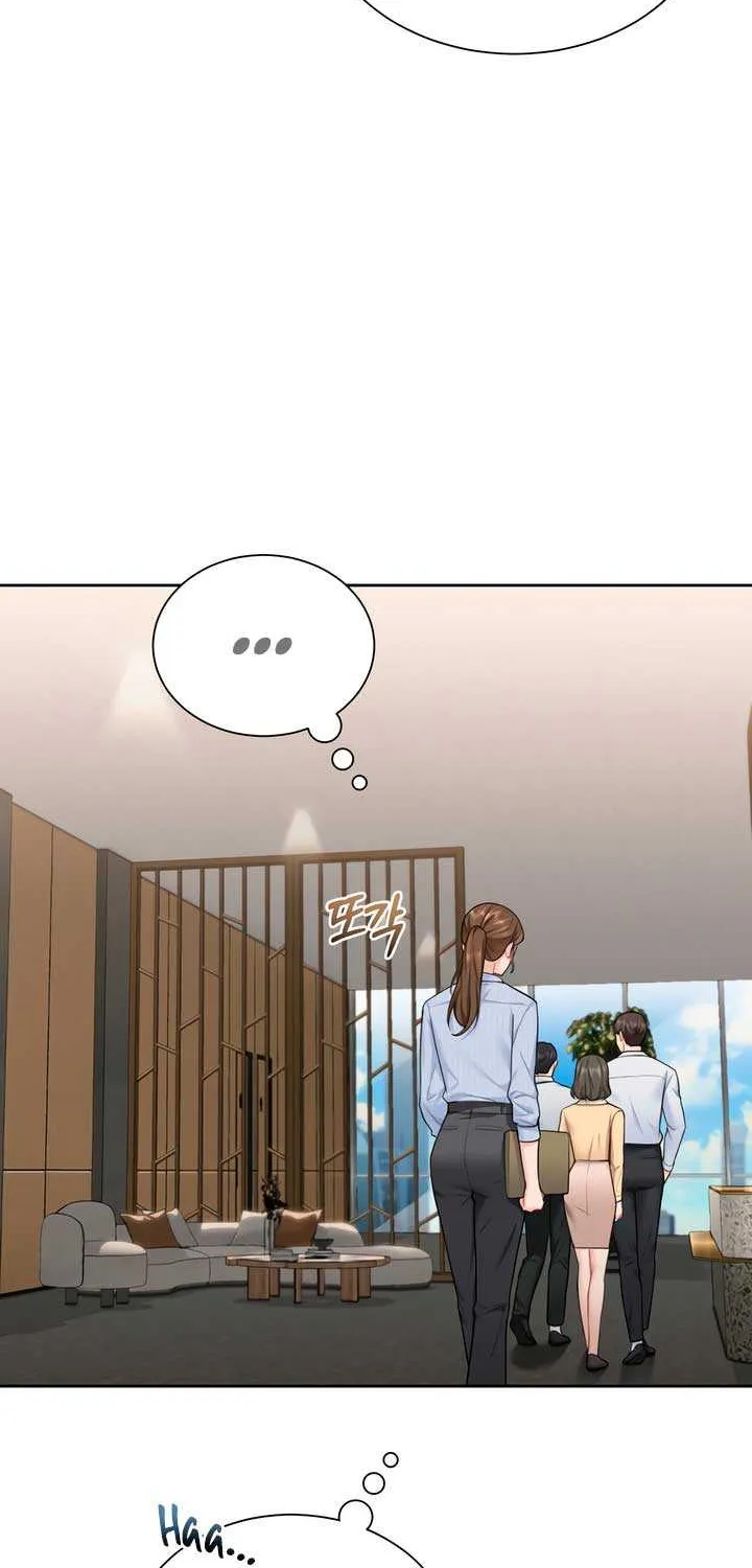 My Overly Sweet Boss Chapter 12 page 11 - 