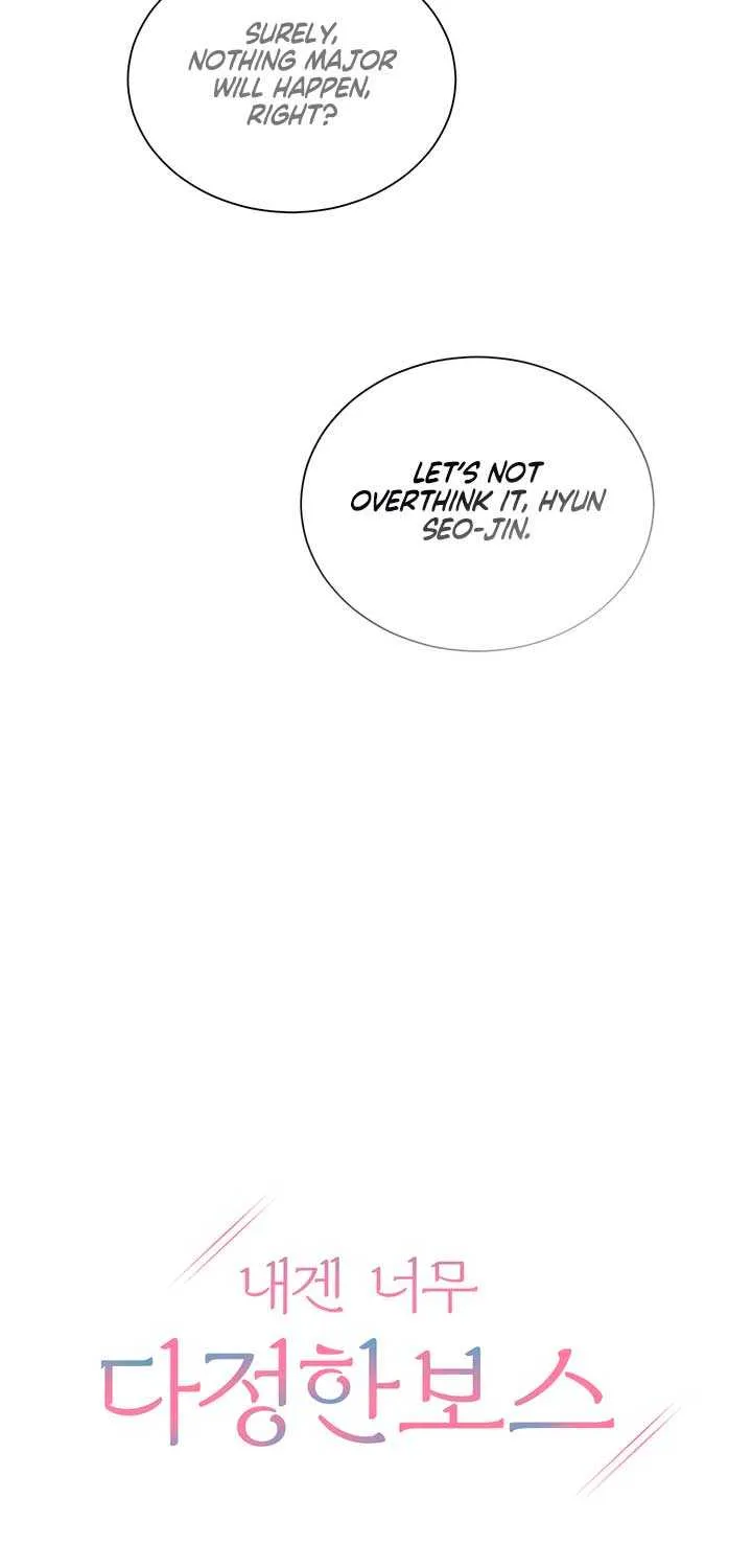 My Overly Sweet Boss Chapter 12 page 12 - 