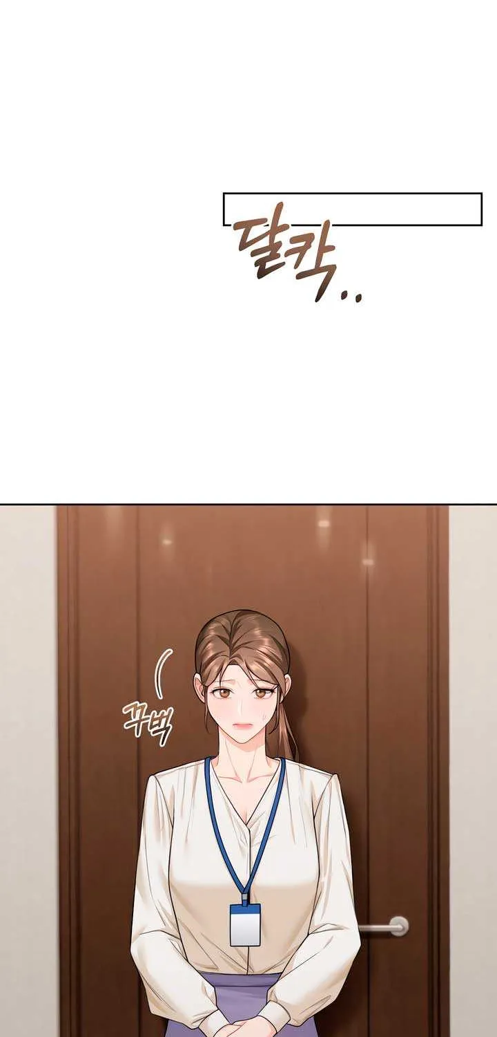 My Overly Sweet Boss Chapter 12 page 19 - 
