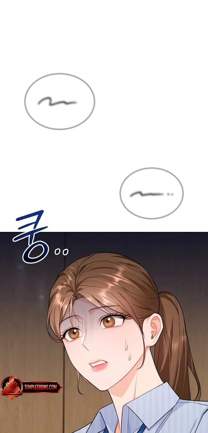 My Overly Sweet Boss Chapter 12 page 3 - 