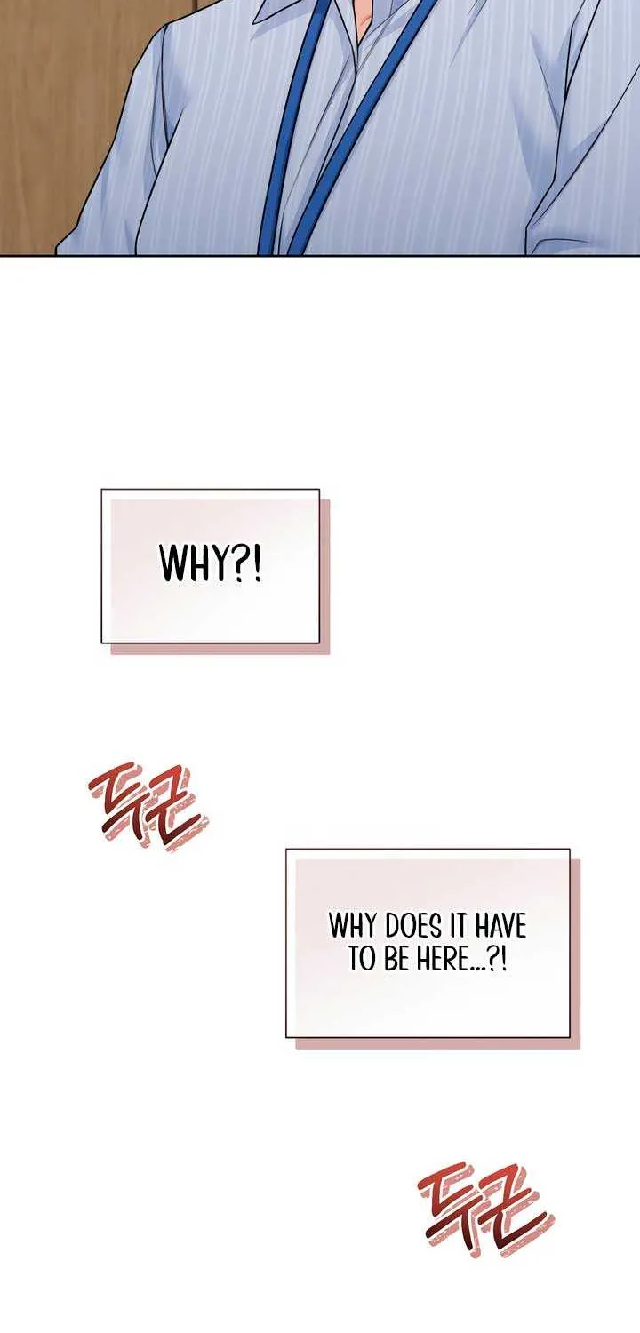 My Overly Sweet Boss Chapter 12 page 4 - 