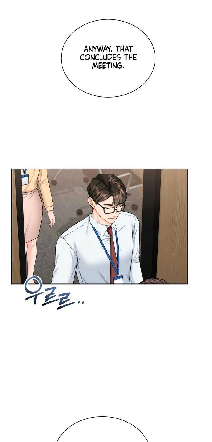 My Overly Sweet Boss Chapter 12 page 5 - 