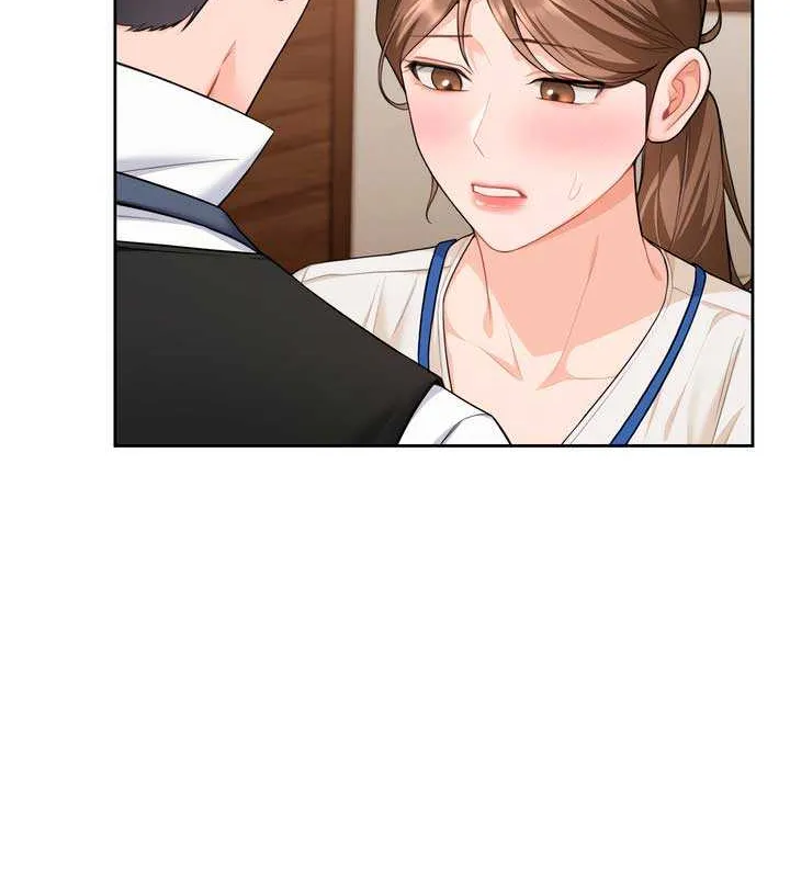 My Overly Sweet Boss Chapter 12 page 41 - 