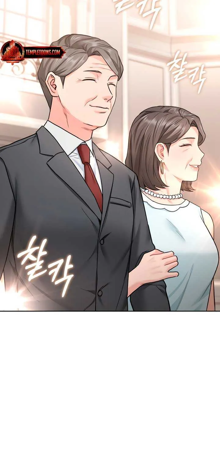 My Overly Sweet Boss Chapter 12 page 46 - 