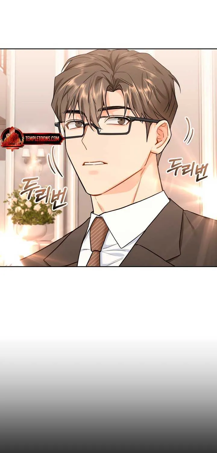 My Overly Sweet Boss Chapter 12 page 48 - 