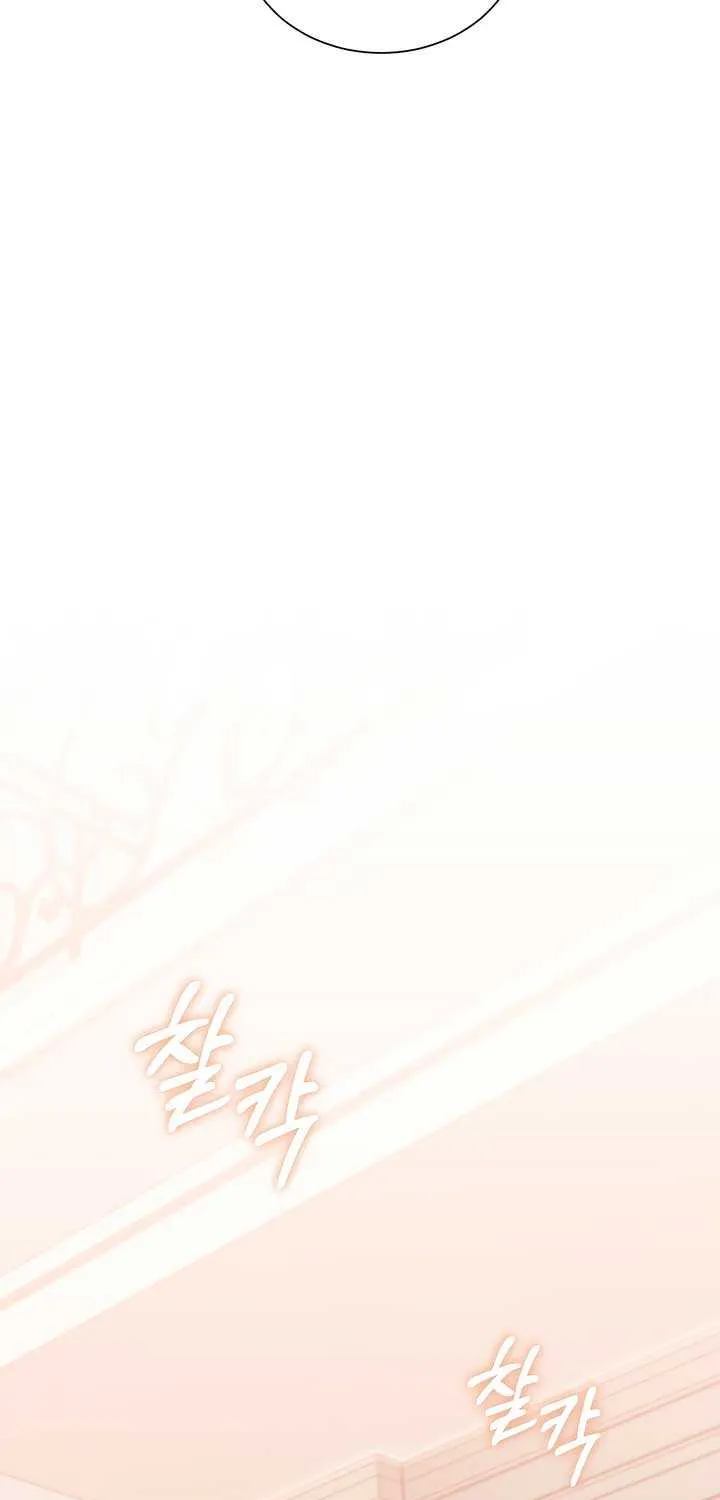 My Overly Sweet Boss Chapter 12 page 54 - 