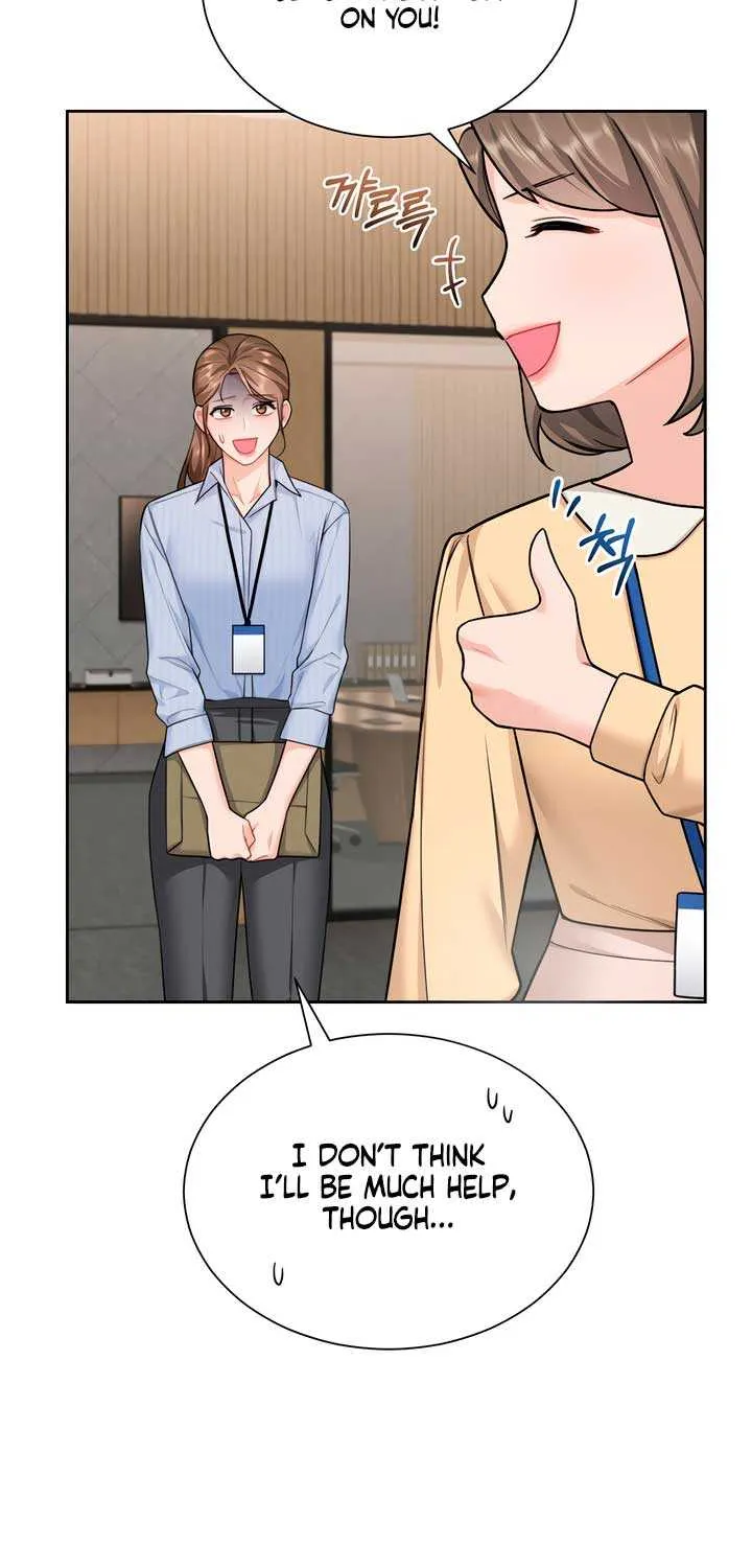 My Overly Sweet Boss Chapter 12 page 7 - 