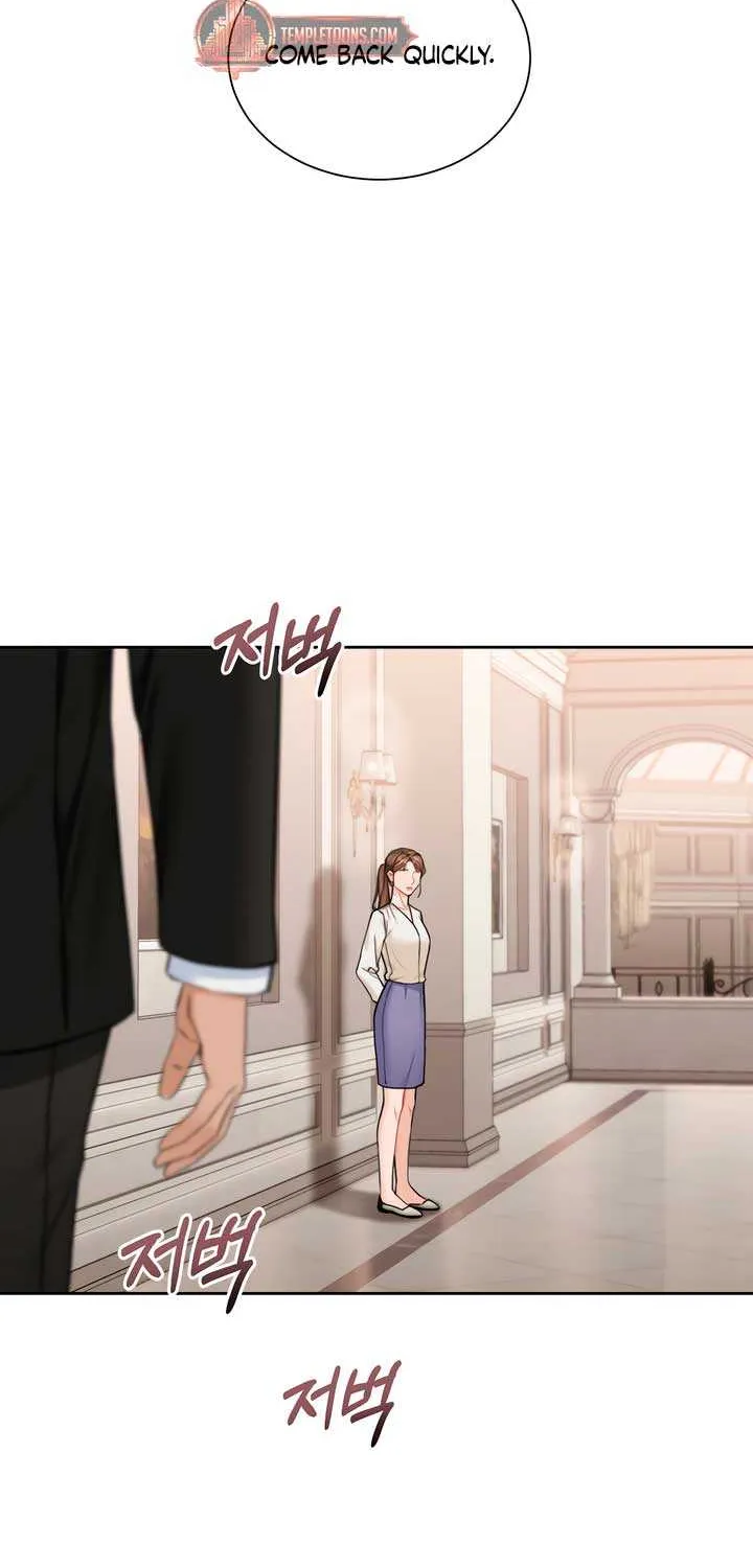 My Overly Sweet Boss Chapter 12 page 61 - 