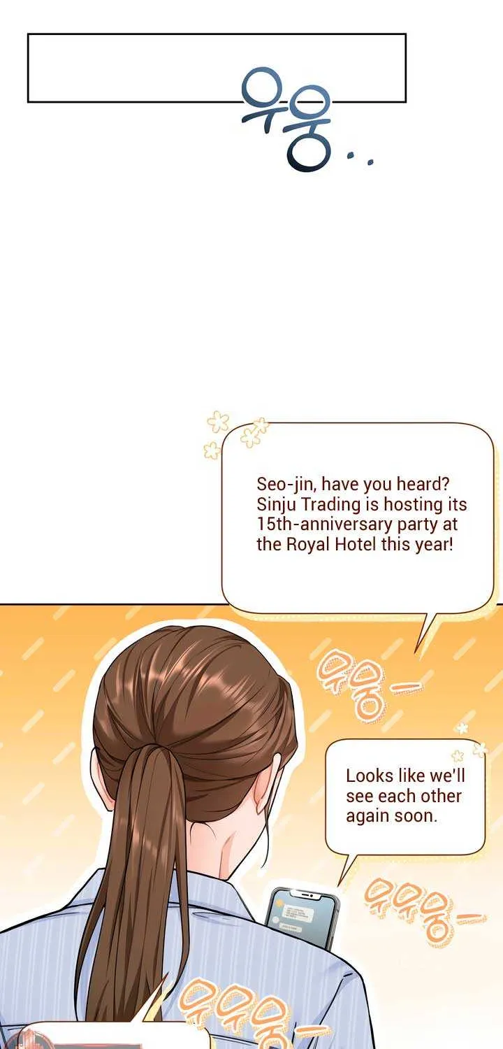 My Overly Sweet Boss Chapter 12 page 8 - 