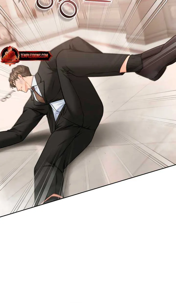 My Overly Sweet Boss Chapter 12 page 73 - 
