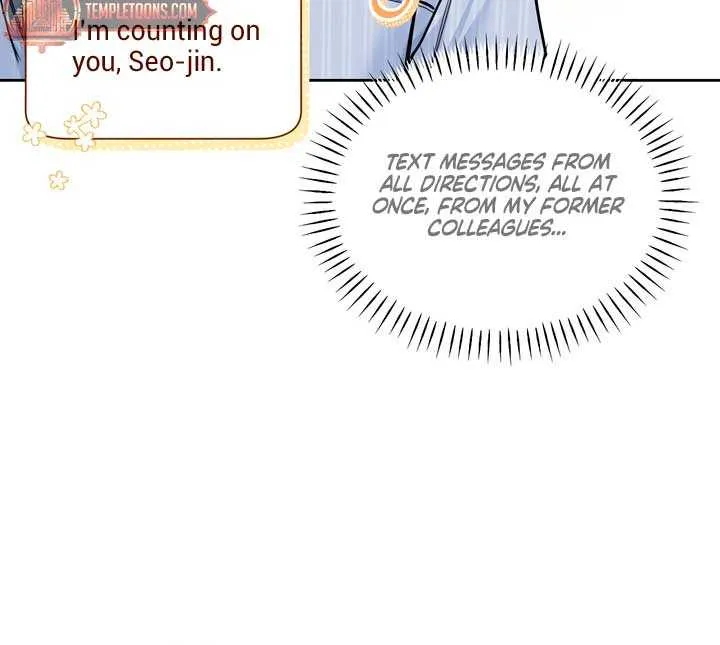 My Overly Sweet Boss Chapter 12 page 9 - 