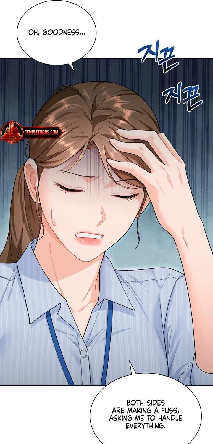 My Overly Sweet Boss Chapter 12 page 10 - 