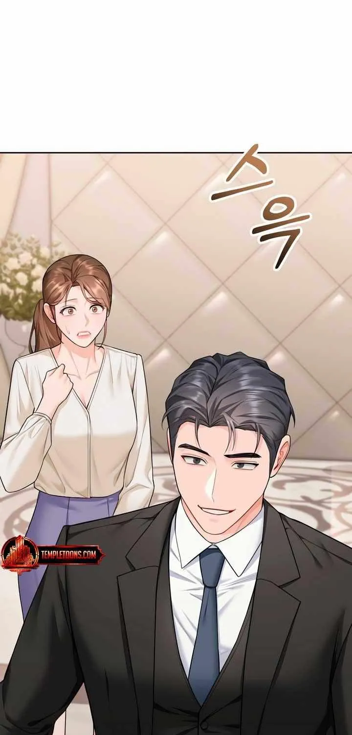 My Overly Sweet Boss Chapter 13 page 11 - 