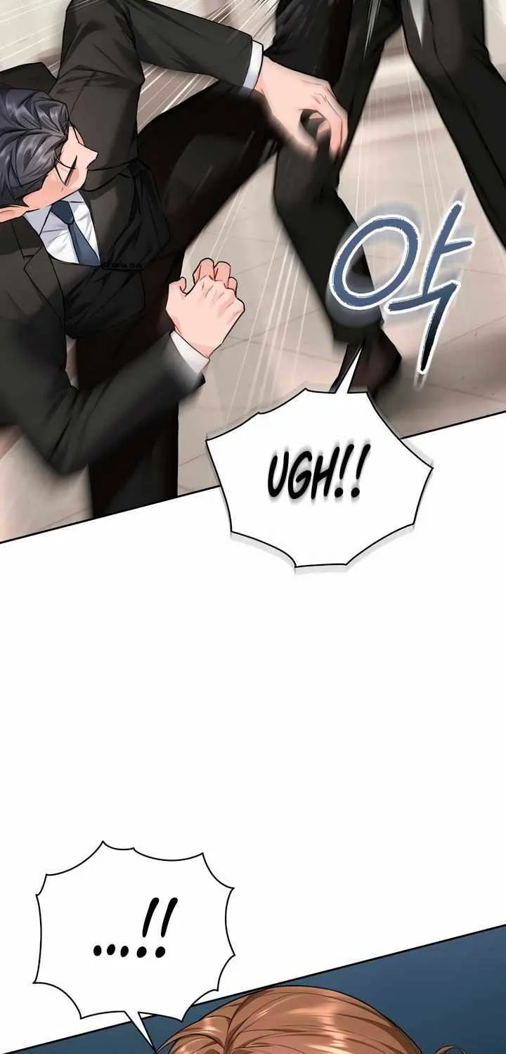 My Overly Sweet Boss Chapter 13 page 16 - 