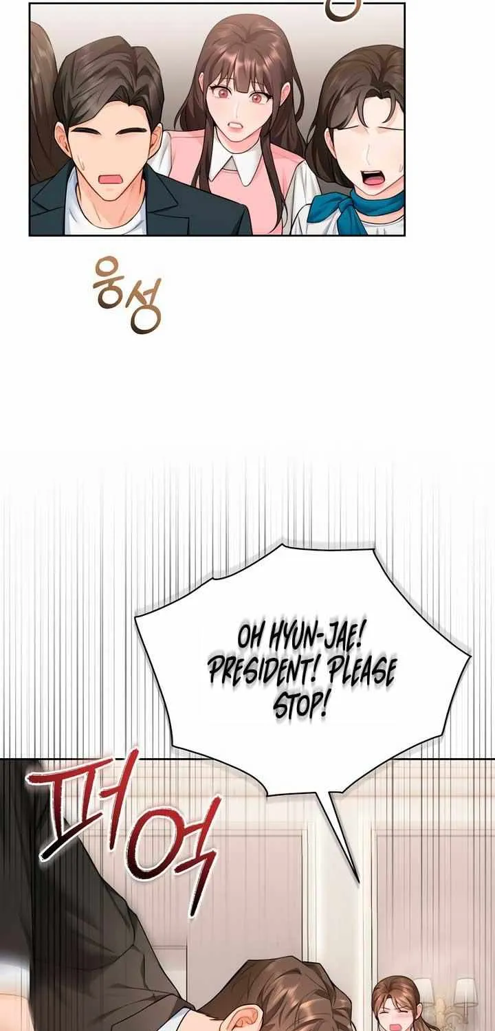 My Overly Sweet Boss Chapter 13 page 21 - 