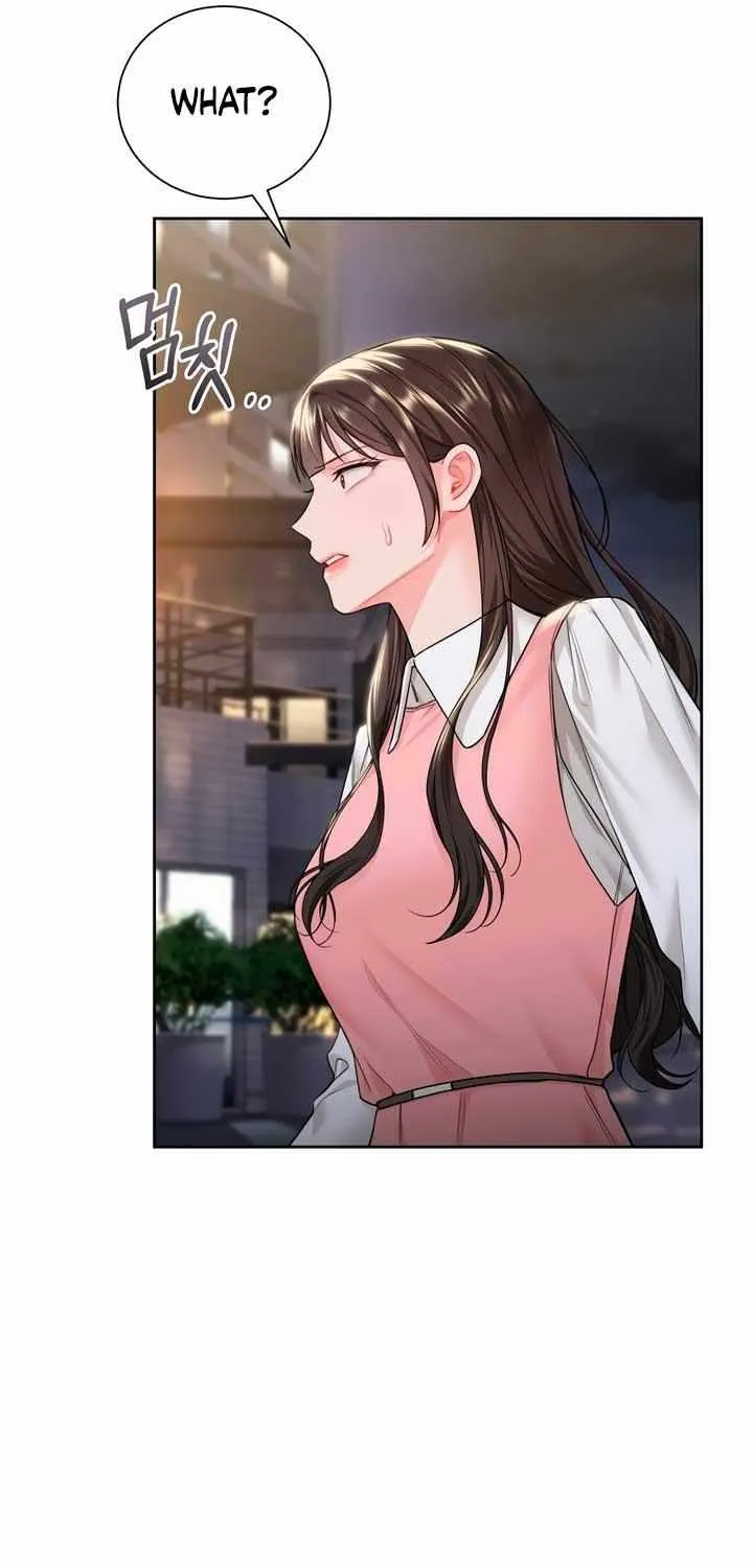 My Overly Sweet Boss Chapter 13 page 43 - 